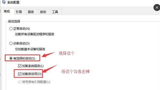 电脑黑屏只有鼠标