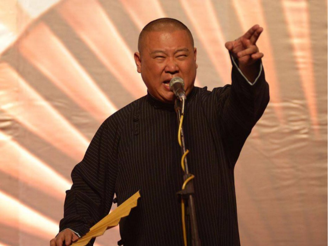 郭德纲10大经典相声收听