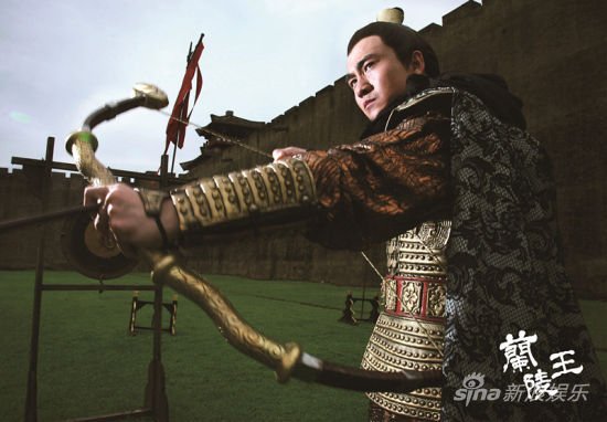 高玮是谁的儿子