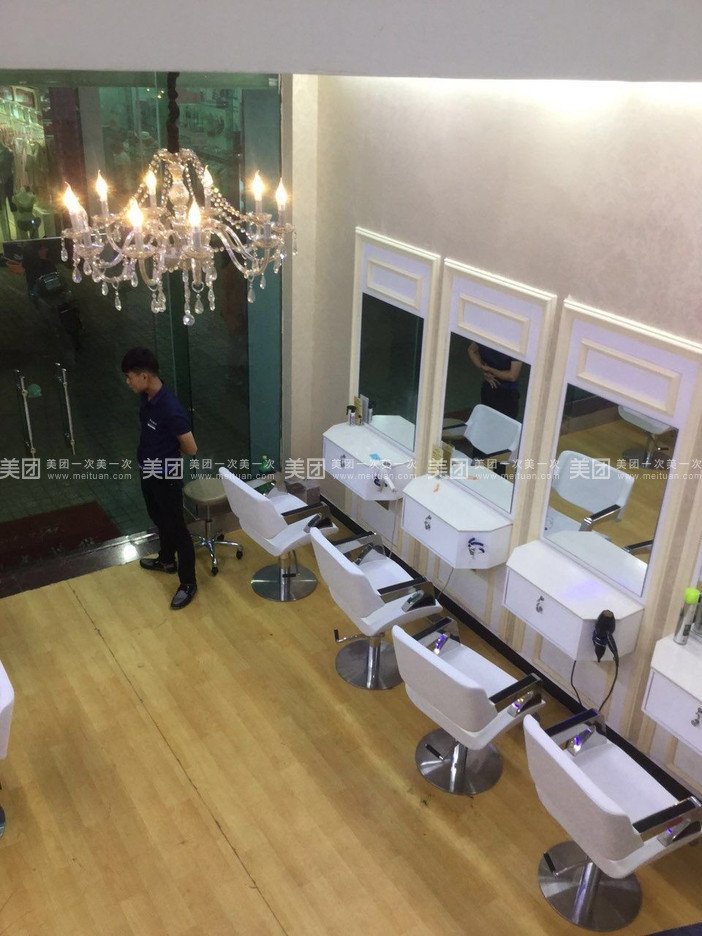 梦幻公馆的幕后制作