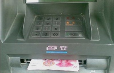 银行自动取款机操作步骤