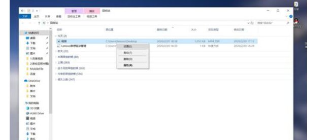 QQ空间被强制删除的视频怎么恢复急急急急急！