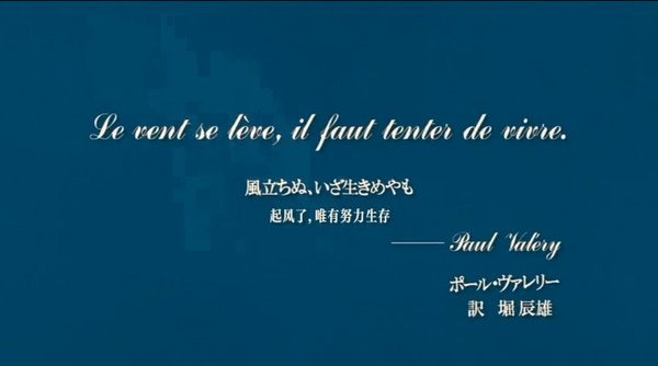 骨子里的我的歌曲歌词