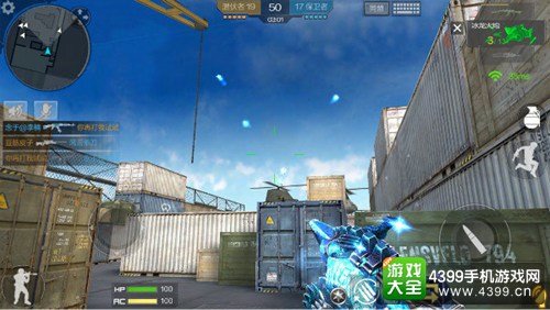 cf手游火炮怎么玩教学