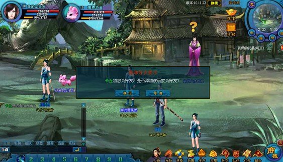 斗破苍穹web的游戏系统