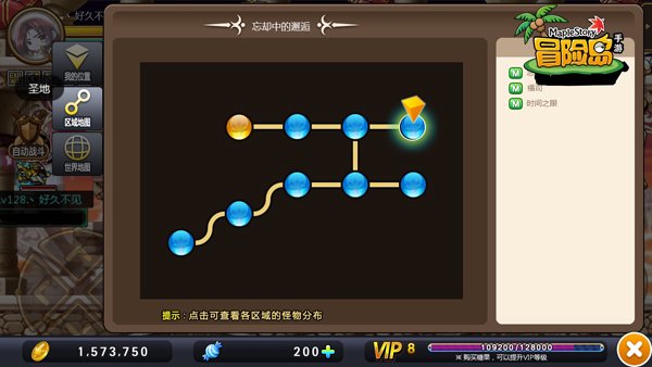 冒险岛手游时间神殿怎么去圣地 时间神殿去圣地的方法