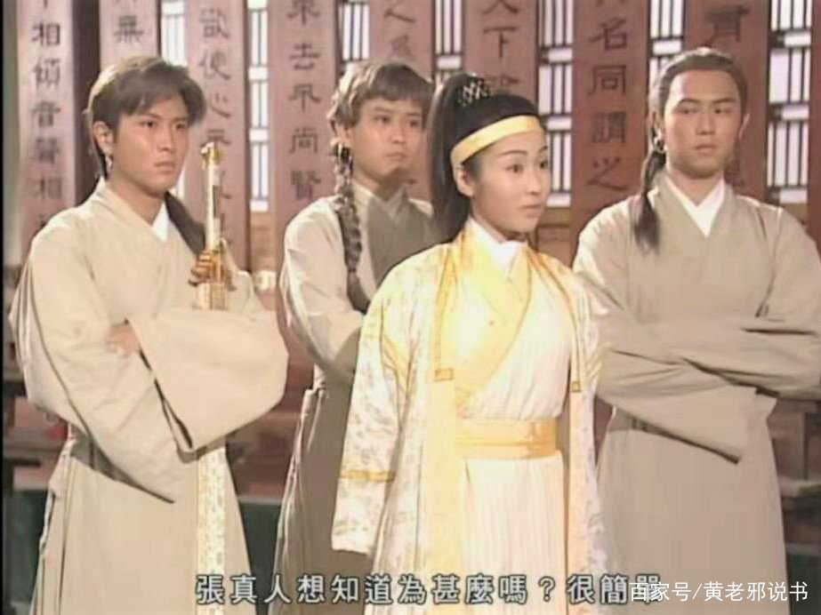 《倚天屠龙记》中，打伤张三丰的刚相，武功如何？