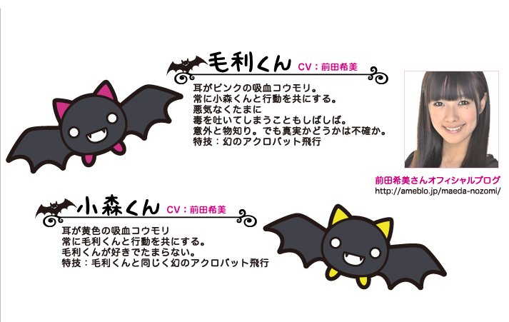 日本动漫里面有两只猫一只黑一只白 白的猫如下 求动漫名称