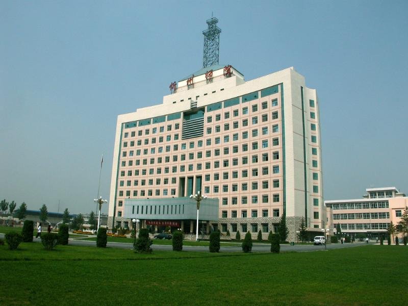 忻州师范学院专科部的介绍