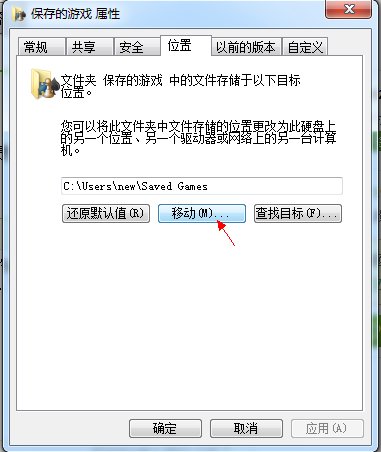 刺客信条兄弟会存档不见了