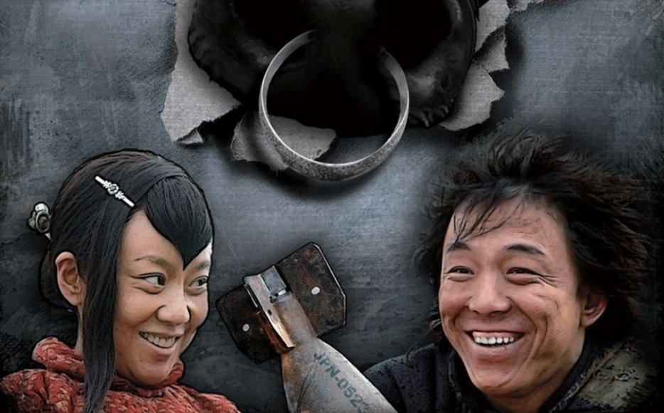 电影《斗牛》评价怎么样？好看吗？