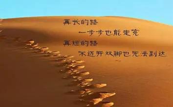 什么是猎头公司