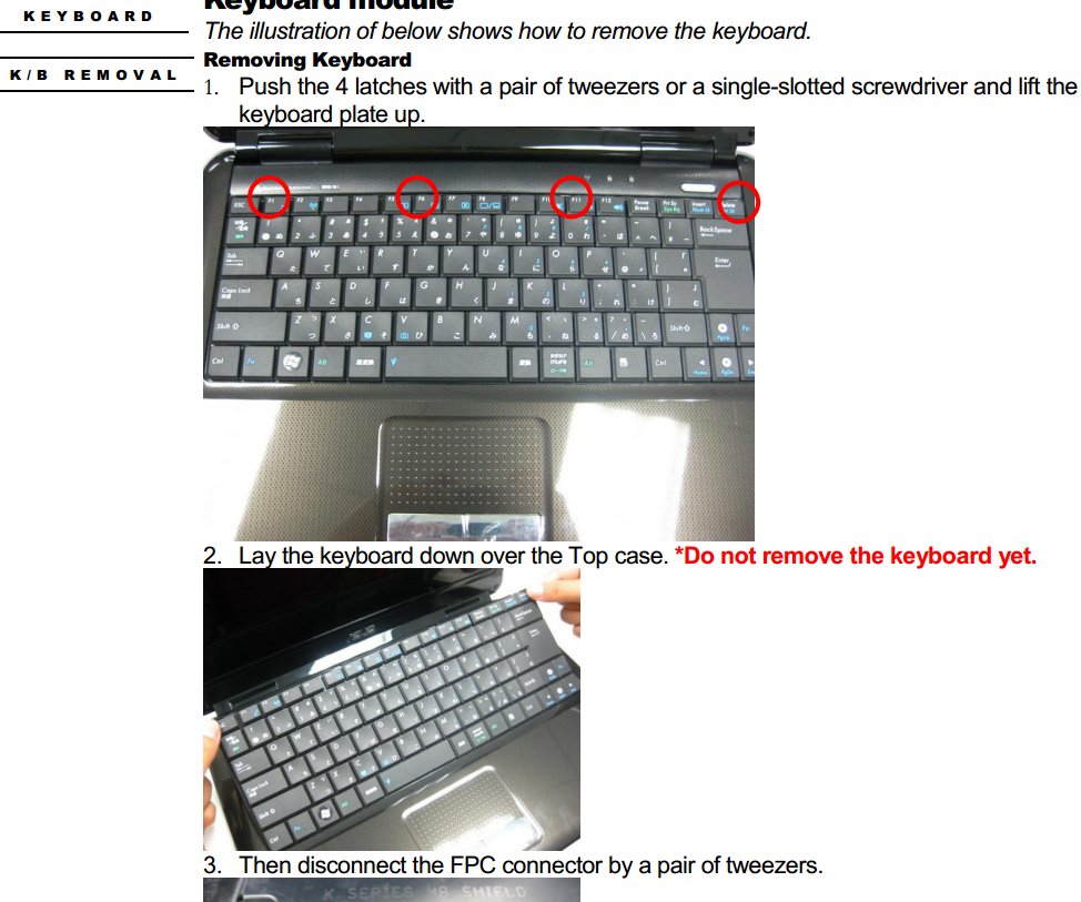 华硕K40AB笔记本电脑键盘是怎么拆下来的