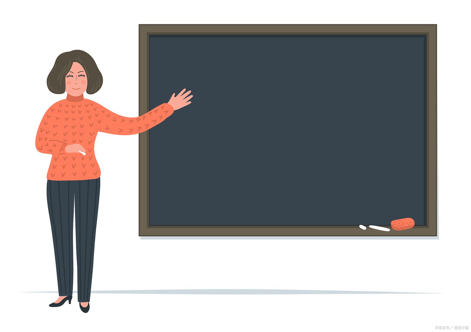 2022年原民办教师补助新政策