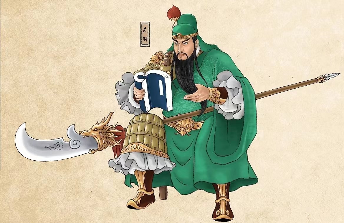 三国志关羽传原文翻译