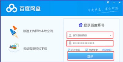 抖音怎么上传音乐？