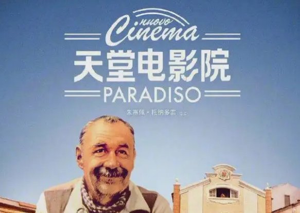 在哪里下载电影?