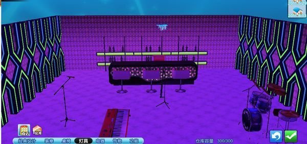 qq炫舞房间酒吧风格设计图 带名字 在线求助