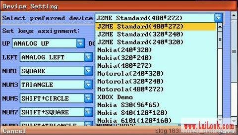 psp ucweb和PSPKVM下载下来后怎么办？本人新手，麻烦讲详细点