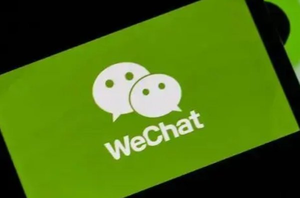 为什么微信突然登不上