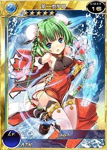 国服扩散性百万亚瑟王邀请码