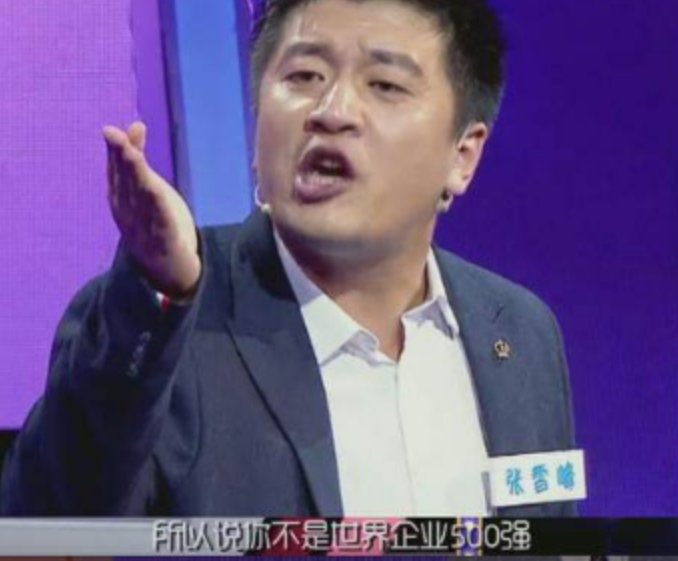 综艺《我是演说家》里的哪些演讲最打动人？
