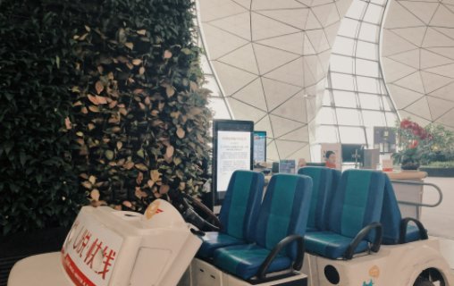 新郑机场电话24小时服务热线