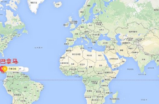 panama是哪个国家？