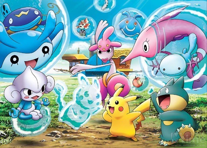 宠物小精灵之沧海王子的介绍