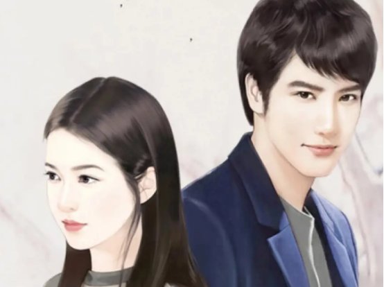 纪星韩廷小说叫什么名字