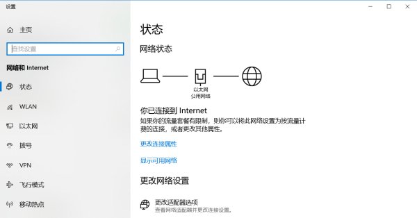 LOL为什么进不去游戏了?