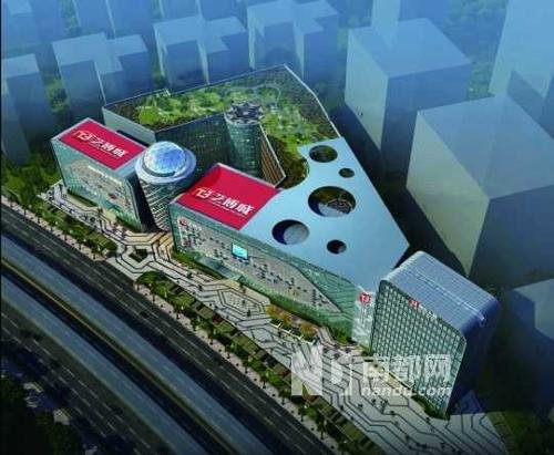 T3艺博城的三大主体