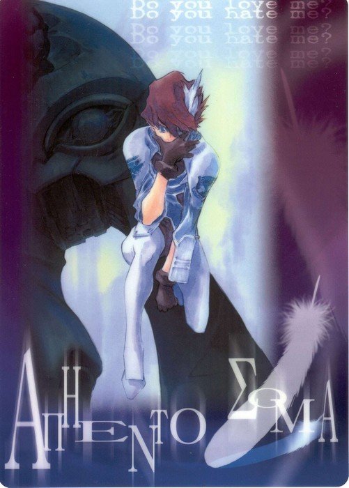 沉默的未知的角色介绍