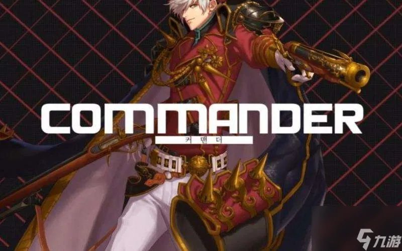 2023年《DNF》男弹药的加点方法介绍