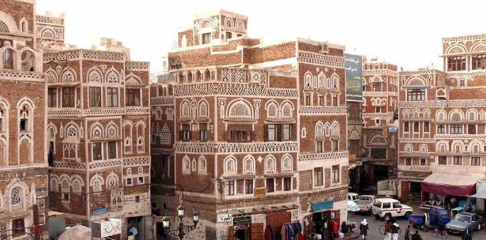 世界文化遗产萨那古城多处受损