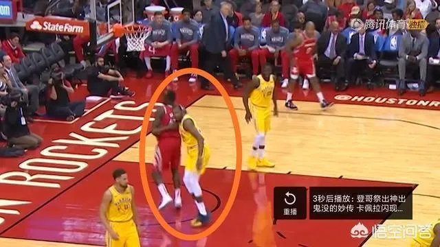 杜兰特偷袭卡佩拉，毫无巨星风范，网友怒喷欺软怕硬，对此你怎么看？