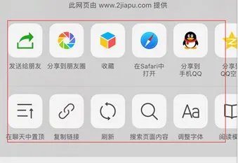 家谱的制作方法？