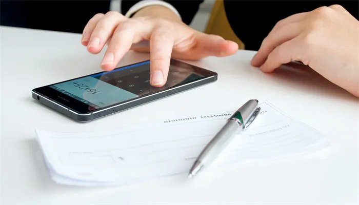 流动比率过高的原因有哪些 流动比率高低的优缺点