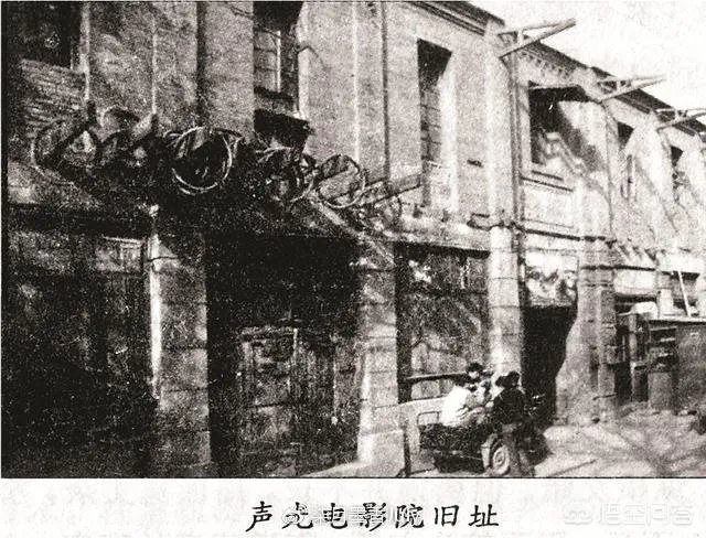 你有关于石家庄的老照片吗？