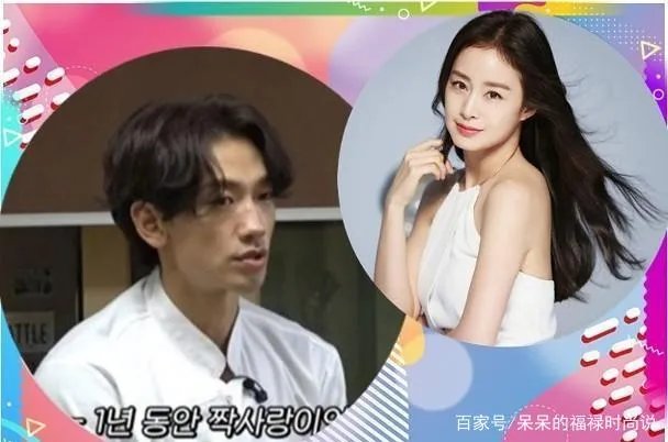 Rain金泰希最新花絮流出，十字紧扣甜蜜对视，你怎么看？