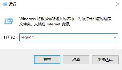 system idle process占用率高怎么解决