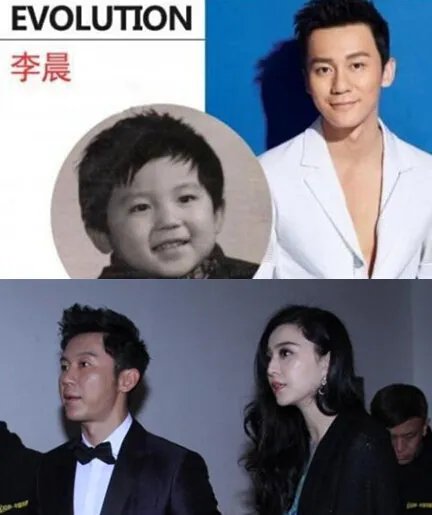 【图】网曝李晨身家10亿是真的吗 其工作室力证纯属虚假传闻