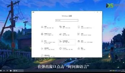 电脑右下角的输入法不见了
