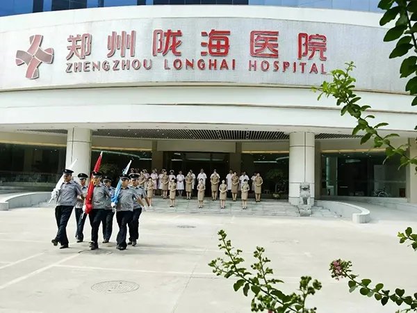 				郑州陇海医院一代试管婴儿手术价格贵吗？			