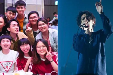 林宥嘉兑现承诺超浪漫 和粉丝欢聚一堂很有爱