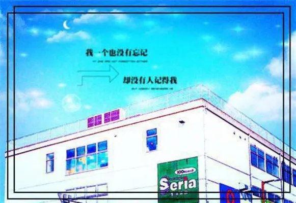 夜色撩人徐可意徐可意陈衍小说_夜色撩人徐可意免费阅读