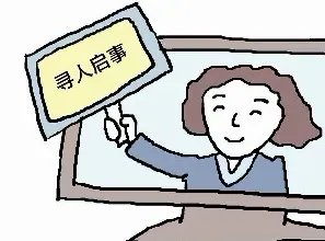 一名外卖小哥的公益寻人之路：三年多帮助72个家庭团圆，他为何做这件事？