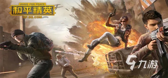 适合中年男人玩的游戏大盘点 2023经典的中年人手游推荐