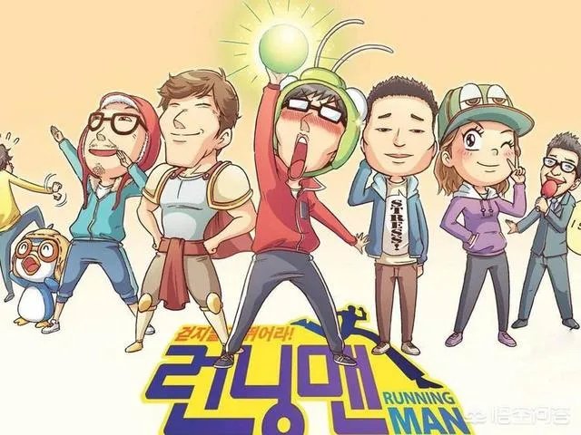 Running Man经典的片段有哪些？