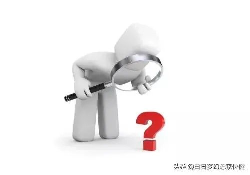 中小企业税收筹划存在的问题有哪些？